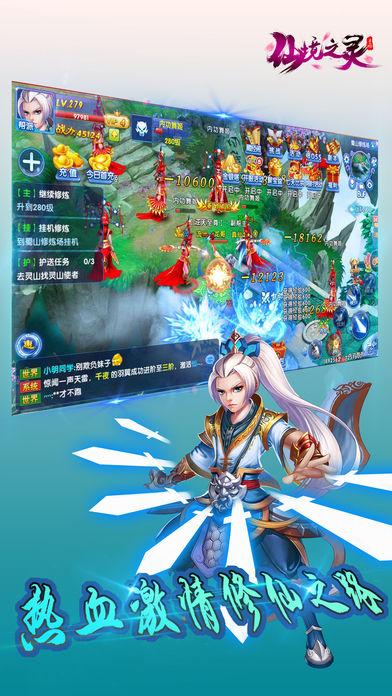 4399剑与魔法