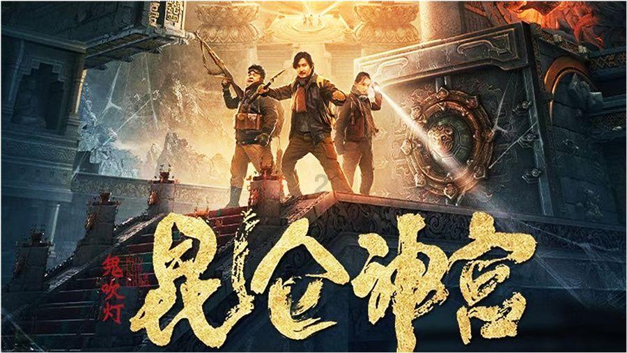 太空弹球大挑战