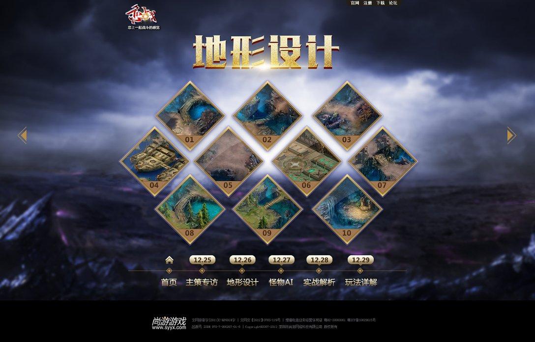 郑州1号敬老出租“混”进病友群后……