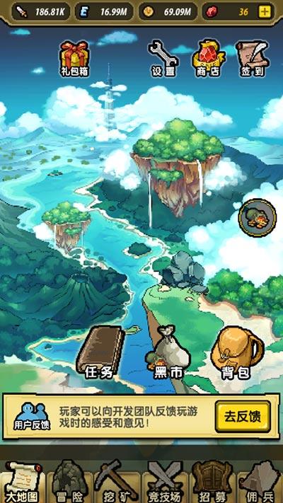 虎胆熊威2中文版
