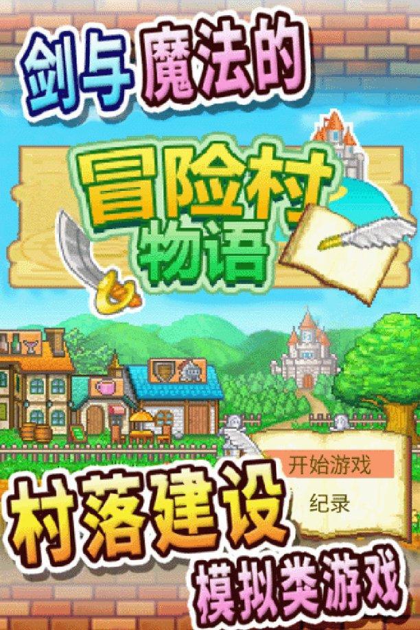 杀手6