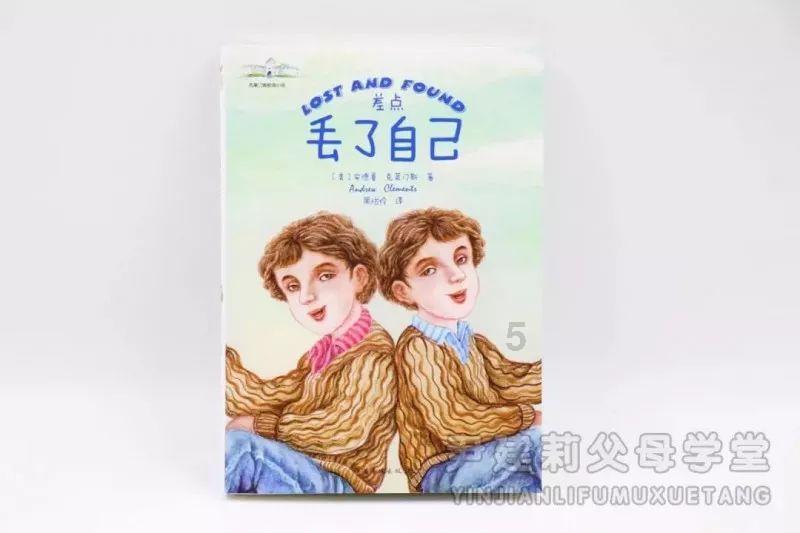 全市安全生产工作会议暨安委会2024年第一次全体会议召开