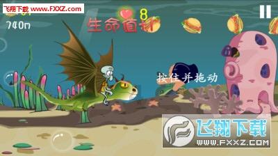 西方大卡车找字母