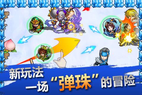 仓鼠能不能吃枣?