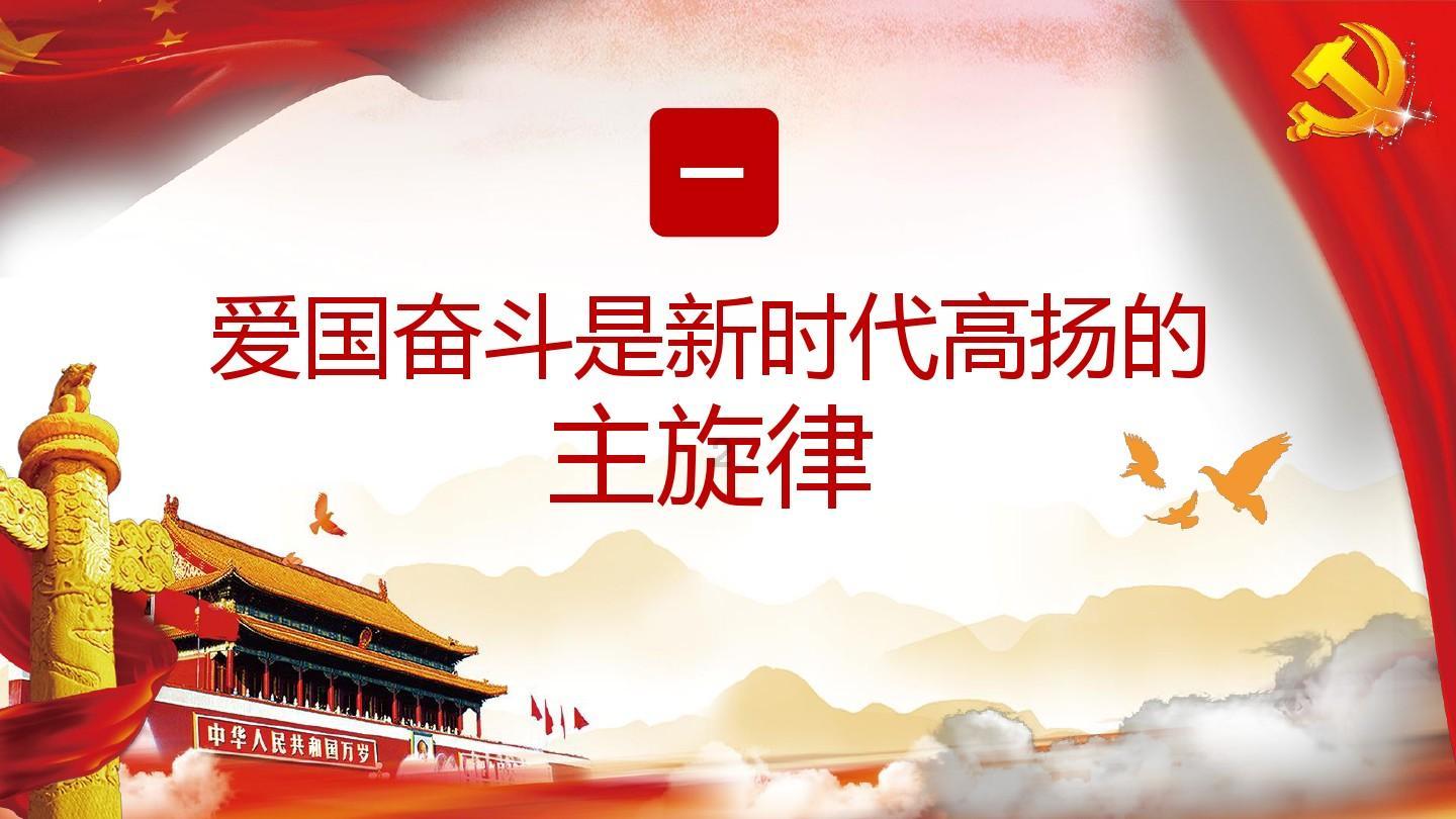 石斛泡水喝的功效和作用,快来看看吧!
