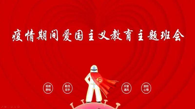 龙泉驿区龙年消费季“龙众”开启,元宇宙向龙年Say hi!