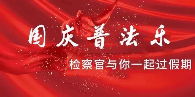 重庆7岁脑瘫女孩受邀现场观看央视春晚