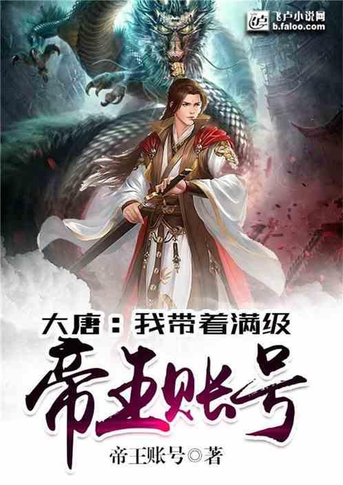 省十四届人大二次会议今日开幕 厦门代表团昨举行代表团全体会议