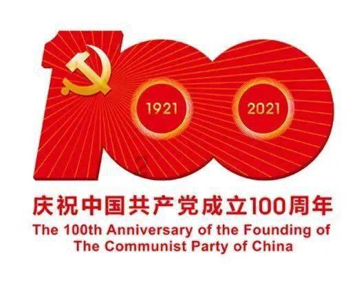 影子战术将军之刃