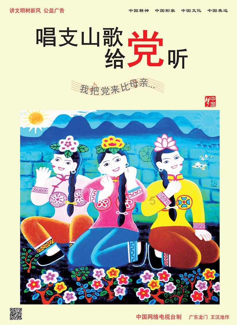 神奇蜘蛛侠