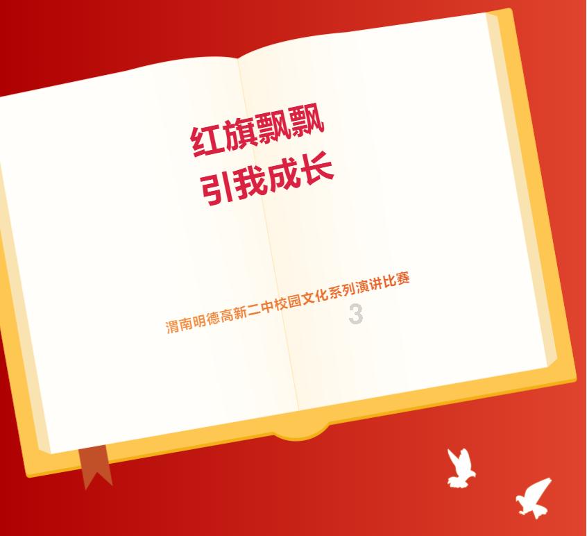 房产税都有那些过户需要交的。游戏画面