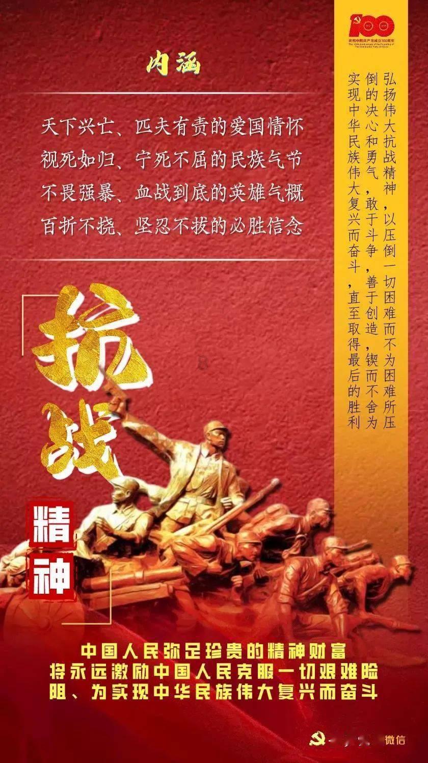 逗小猴开心系列167